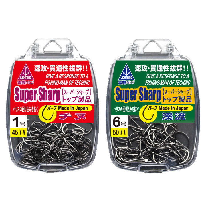 ZANLURE Japanese High Carbon Steel Fishing Hooks High Elasticity Fishing Tackle