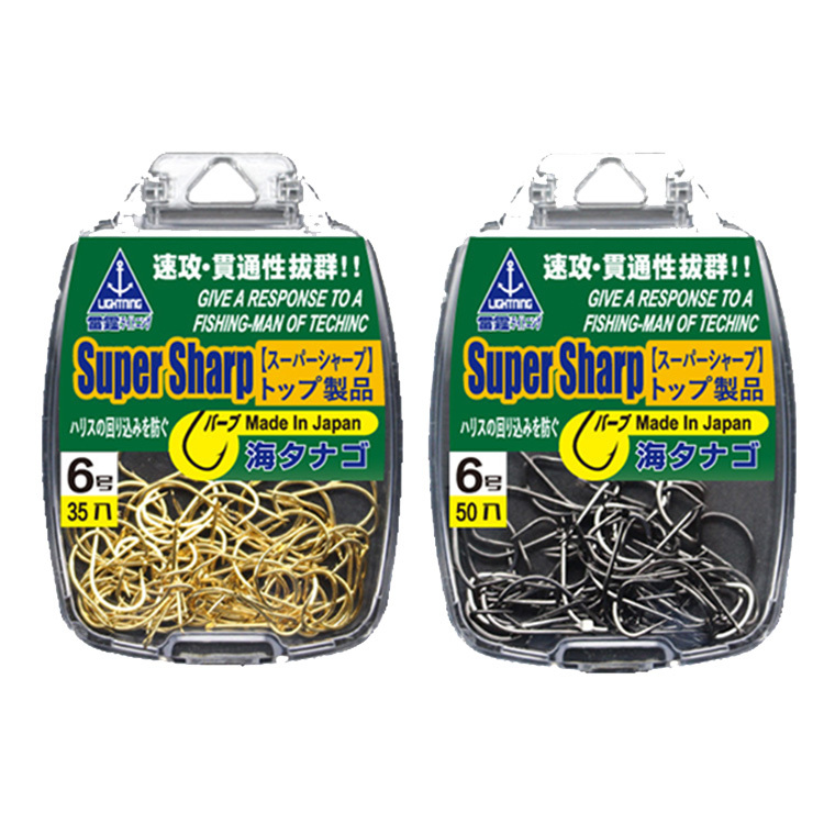 ZANLURE Japanese Original High Carbon Steel Fishing Hooks Thorn Fishing Tackle