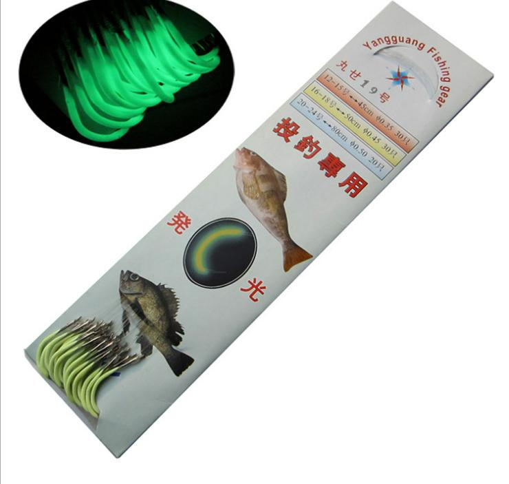 ZANLURE Luminous Fishing Hook with Fishing Line Single Fishing Hook 13 Sizes