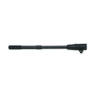 Minn Kota MKA-43 Telescopic Extension Handle (17-25 In.)